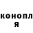 КЕТАМИН VHQ jooperus