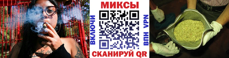 Купить  Спасск-Дальний  БУТИРАТ вода 