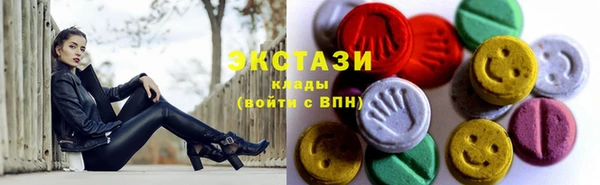 прущие грибы Володарск