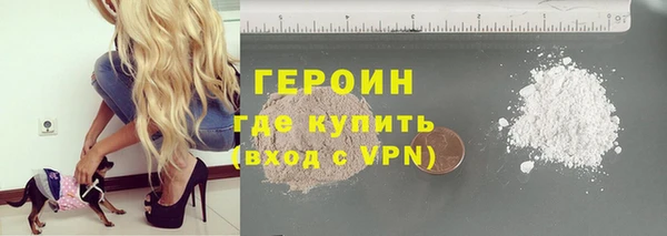 прущие грибы Володарск