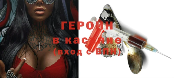 прущие грибы Володарск
