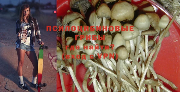 меф VHQ Волоколамск